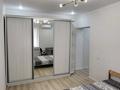 1-комнатная квартира · 38 м² · 1/9 этаж, Тауелсиздик 45/1 за 220 000 ₸ в Астане, Алматы р-н — фото 2