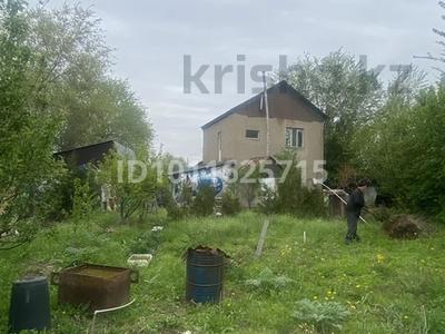 Саяжай · 3 бөлме · 60 м² · 10 сот., Менделеева 75, бағасы: 41 млн ₸ в Аскара Токпанова (Казцик)