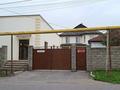 Свободное назначение · 75 м² за 400 000 ₸ в Алматы, Наурызбайский р-н