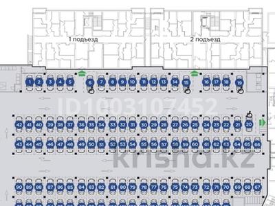 Паркинг · 21.6 м² · Байдибек би 115/10 за 5 млн ₸ в Шымкенте
