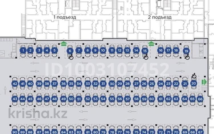 Паркинг · 21.6 м² · Байдибек би 115/10 за 4 млн 〒 в Шымкенте — фото 2