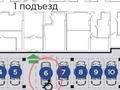 Паркинг · 21.6 м² · Байдибек би 115/10 за 4 млн 〒 в Шымкенте — фото 2
