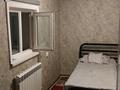 Отдельный дом · 3 комнаты · 80 м² · 3.5 сот., Бекетты 393 за 18.5 млн ₸ в Шымкенте, Аль-Фарабийский р-н — фото 8
