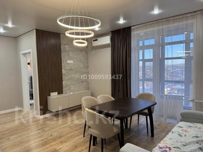 2-комнатная квартира · 50 м² · 9/10 этаж, Наурызбай Батыра 138 за 250 000 〒 в Кокшетау