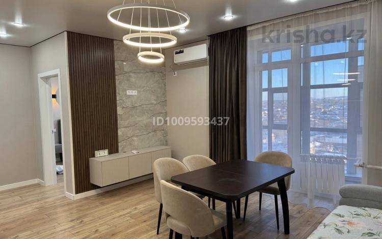 2-комнатная квартира · 50 м² · 9/10 этаж, Наурызбай Батыра 138 за 250 000 〒 в Кокшетау — фото 15