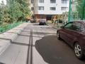 1-комнатная квартира · 44 м² · 14/18 этаж, Боталы 26 за 20.2 млн ₸ в Астане, Сарыарка р-н — фото 2