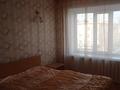 3-бөлмелі пәтер · 68 м² · 4/5 қабат, Ниеткалиева 7, бағасы: 150 000 ₸ в Таразе — фото 11