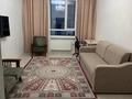 2-комнатная квартира · 76 м² · 13/14 этаж, Мангилик Ел за 400 000 ₸ в Астане, Есильский р-н — фото 4