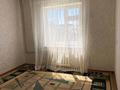 3-бөлмелі пәтер · 80 м² · 3/5 қабат, Север ш/а — Мкр.СЕВЕР ближний, бағасы: 200 000 ₸ в Шымкенте, Аль-Фарабийский р-н — фото 10