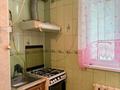 3-бөлмелі пәтер · 80 м² · 3/5 қабат, Север ш/а — Мкр.СЕВЕР ближний, бағасы: 200 000 ₸ в Шымкенте, Аль-Фарабийский р-н — фото 14