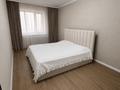 2-комнатная квартира · 69 м² · 1/9 этаж, Магжан Жумабаева 16/2 за 300 000 ₸ в Астане, Алматы р-н — фото 3