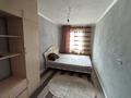 2-комнатная квартира · 48 м² · 2/9 этаж, мкр Аккент за 230 000 ₸ в Алматы, Алатауский р-н — фото 4