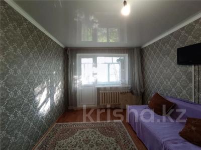 3-бөлмелі пәтер · 62 м² · 2/5 қабат, 23-шағынаудан, бағасы: 15.5 млн ₸ в Караганде, Алихана Бокейханова р-н