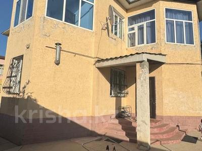 Отдельный дом · 3 комнаты · 150 м² · 10 сот., Габдулина 9 за 39.5 млн ₸ в Макинске