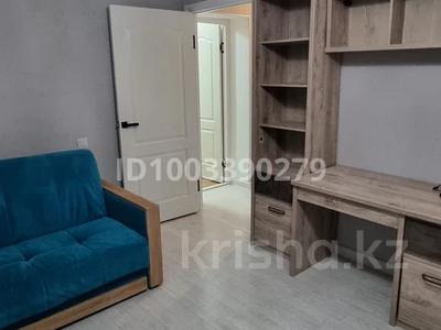 1-комнатная квартира · 39.5 м² · 1/9 этаж, Асыл Арман — Ташкентский тракт, Апорт за 19.5 млн ₸ в Иргели