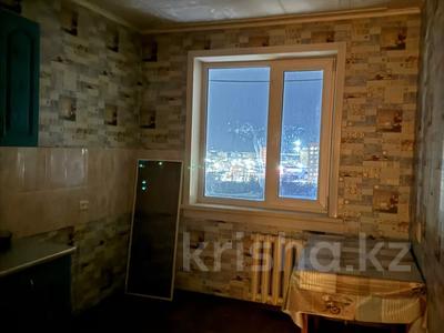 3-комнатная квартира, 70 м², 9/9 этаж, Назарбаева 32 за 15.5 млн 〒 в Павлодаре