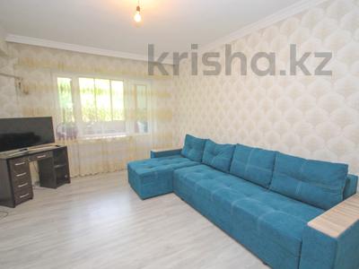 2-комнатная квартира · 50 м² · 1/9 этаж, мкр Аксай-4 за 34 млн ₸ в Алматы, Ауэзовский р-н