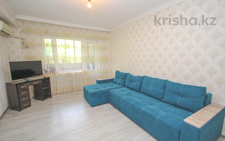 2-комнатная квартира · 50 м² · 1/9 этаж, мкр Аксай-4 за 34 млн ₸ в Алматы, Ауэзовский р-н — фото 3