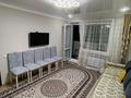2-комнатная квартира · 51 м² · 7/9 этаж, Мкр. Восток-3 13 за 19 млн ₸ в Караганде — фото 2