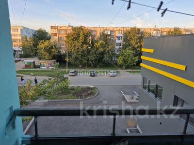 1-бөлмелі пәтер · 38.5 м² · 4/5 қабат, Боровская, бағасы: 12.5 млн ₸ в Щучинске