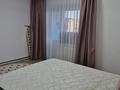 1-бөлмелі пәтер · 38.5 м² · 4/5 қабат, Боровская, бағасы: 12.5 млн ₸ в Щучинске — фото 3