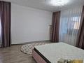 1-бөлмелі пәтер · 38.5 м² · 4/5 қабат, Боровская, бағасы: 12.5 млн ₸ в Щучинске — фото 4