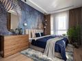3-комнатная квартира · 80 м² · 15 этаж, Розыбакиева за 75 000 ₸ в Алматы, Бостандыкский р-н — фото 2