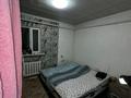 Отдельный дом · 2 комнаты · 45 м², мкр Шанырак-2, Шаңырақ-2 ш/а.сығанақ көшесі 131үй за 150 000 ₸ в Алматы, Алатауский р-н — фото 3