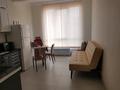 1-комнатная квартира · 43 м² · 19/20 этаж, Абая 164/7 — Абая-Брусиловского за 290 000 ₸ в Алматы, Бостандыкский р-н — фото 6
