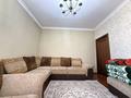 3-бөлмелі пәтер · 125 м² · 5/9 қабат, Кабанбай батыра 2/7, бағасы: 80 млн ₸ в Астане, Есильский р-н — фото 18