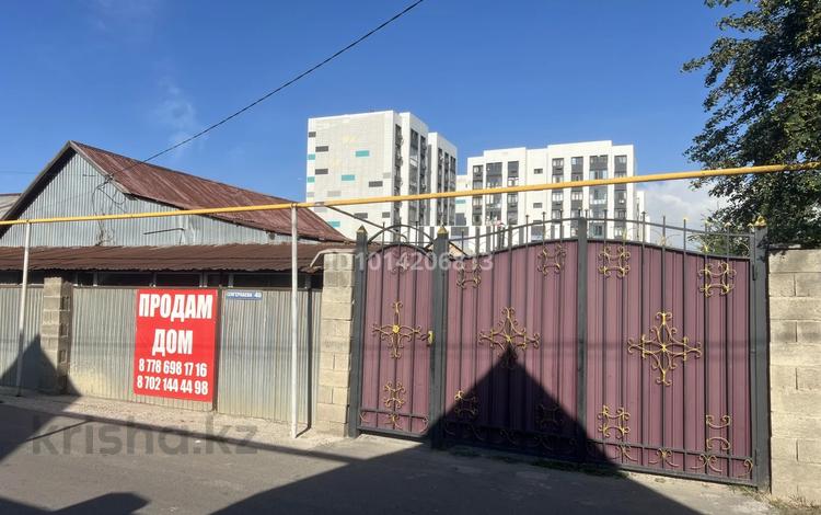 Отдельный дом · 4 комнаты · 100 м² · 4 сот., мкр Ожет 48 — Жапсарбаева за 60 млн ₸ в Алматы, Алатауский р-н — фото 2