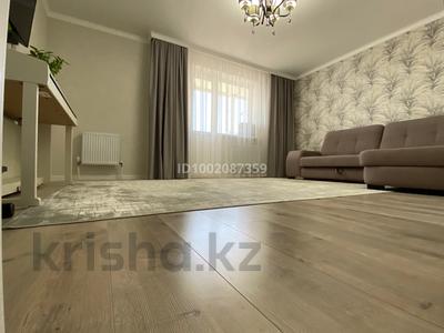 3-комнатная квартира · 72 м² · 12/12 этаж, Ракымжан Кошкарбаев — Жумабаева за 39.9 млн ₸ в Астане, Алматы р-н