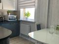 3-комнатная квартира · 72 м² · 12/12 этаж, Ракымжан Кошкарбаев — Жумабаева за 41.5 млн ₸ в Астане, Алматы р-н — фото 8
