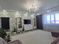 3-комнатная квартира · 128 м² · 4/5 этаж, мкр. Алтын орда за 46 млн ₸ в Актобе — фото 2