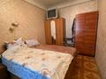 2-комнатная квартира · 43.6 м² · 1/2 этаж, Железнодорожная 2 — Железнодорожный вокзал за 10.8 млн ₸ в Павлодаре — фото 5
