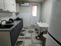 1-бөлмелі пәтер · 45 м² · 1/9 қабат, Абая 117 — 8 школа, Универмаг, Сити центр, бағасы: 1 500 〒 в Уральске