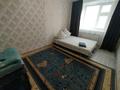 1-бөлмелі пәтер · 45 м² · 1/9 қабат, Абая 117 — 8 школа, Универмаг, Сити центр, бағасы: 1 500 〒 в Уральске — фото 3