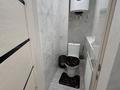 1-комнатная квартира · 40 м² · 5/9 этаж, Ауэзова 59 — Центр - Алея героев - Дом культуры - остановка БТИ за 10 000 ₸ в Щучинске — фото 6