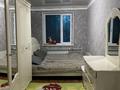 2-комнатная квартира · 46 м² · 5/5 этаж, мкр Жансая 30 — Карзинка арзан балтика мектеп садик за 12 млн ₸ в Таразе — фото 10