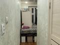 2-комнатная квартира · 46 м² · 5/5 этаж, мкр Жансая 30 — Карзинка арзан балтика мектеп садик за 12 млн ₸ в Таразе — фото 6