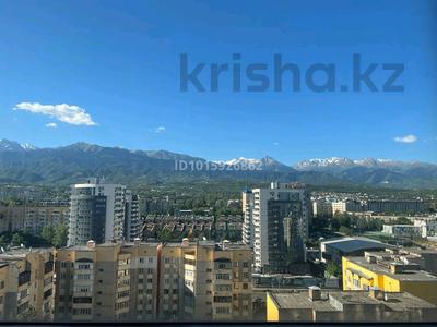 4-комнатная квартира · 145 м² · 14/20 этаж, Снегина 32/1 — Аль Фараби, Снегина, Мендикулова за 1.7 млн ₸ в Алматы, Медеуский р-н