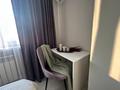 3-бөлмелі пәтер · 65 м² · 9/12 қабат, Шевченко 85, бағасы: 25 000 〒 в Алматы, Алмалинский р-н — фото 7