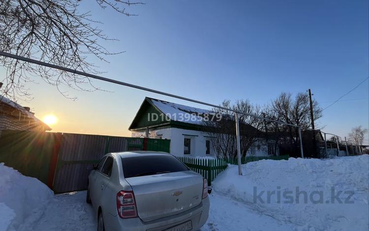Отдельный дом · 4 комнаты · 86 м² · 10 сот., ул. Пушкина 25 за 28 млн ₸ в Затобольске (Тобыле) — фото 2