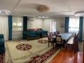 Отдельный дом • 4 комнаты • 171 м² • 9 сот., мкр Шугыла, Жуалы 149 за 120 млн 〒 в Алматы, Наурызбайский р-н — фото 2