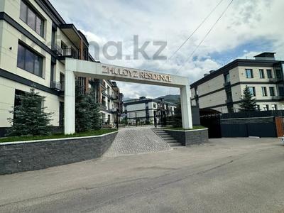 3-бөлмелі пәтер · 104 м² · 2/3 қабат, Нұрлытау ш/а., 12 улица 26/1, бағасы: 100 млн ₸ в Алматы, Бостандыкский р-н