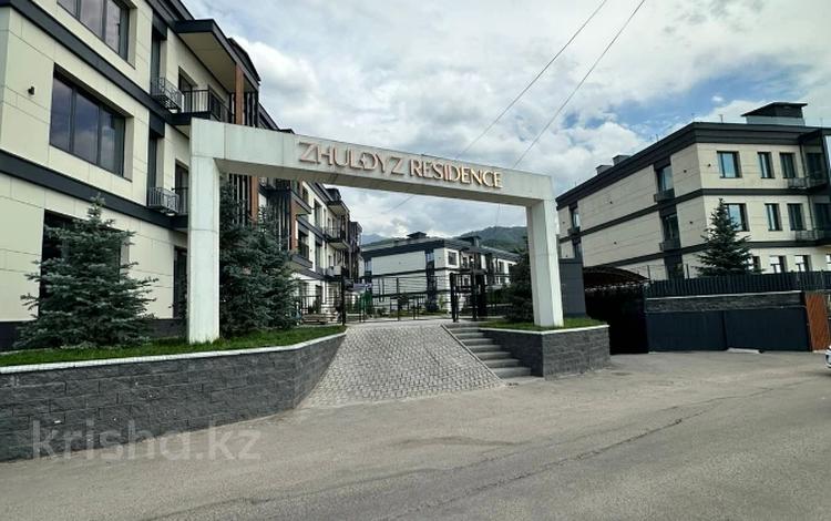 3-комнатная квартира · 104 м² · 2/3 этаж, мкр Нурлытау (Энергетик), 12 улица 26/1 за 100 млн ₸ в Алматы, Бостандыкский р-н — фото 2