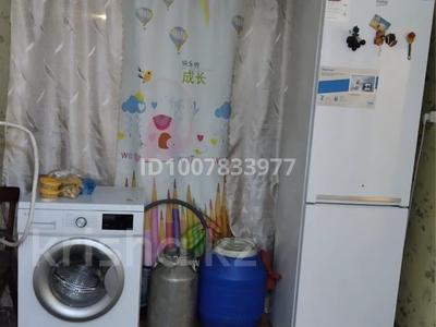 Үйдің бір бөлігі · 3 бөлме · 102 м², Новый согра ул 1 2/75 — Новый Согра Остоновка новастройка, бағасы: 75 000 〒 в Усть-Каменогорске, Ново-Троицкое