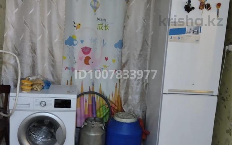 Үйдің бір бөлігі · 3 бөлме · 102 м², Новый согра ул 1 2/75 — Новый Согра Остоновка новастройка, бағасы: 75 000 〒 в Усть-Каменогорске, Ново-Троицкое — фото 2