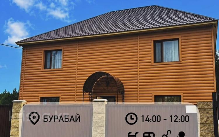 Жеке үй · 4 бөлме · 250 м², 4-ая звёздная 25, бағасы: 170 000 ₸ в Бурабае — фото 2