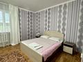 Жеке үй · 4 бөлме · 250 м², 4-ая звёздная 25, бағасы: 170 000 ₸ в Бурабае — фото 14